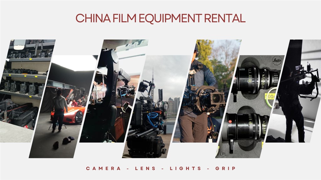 Shoot In China offers Beijing Arri camera rentals & a complete suite of lenses, lighting, grip, & sound equipment. 